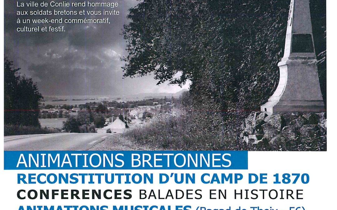 Le collège André Pioger s’associe au grand événement de la commémoration des 150 ans du Camp des Bretons les 18-19 septembre 2021 à Conlie